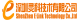 Shenzen Linke Technology