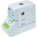 Nastri per Epson Labelworks LW-900P