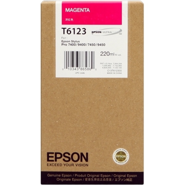 Cartuccia Epson T6123 (C13T612300) magenta - 131102
