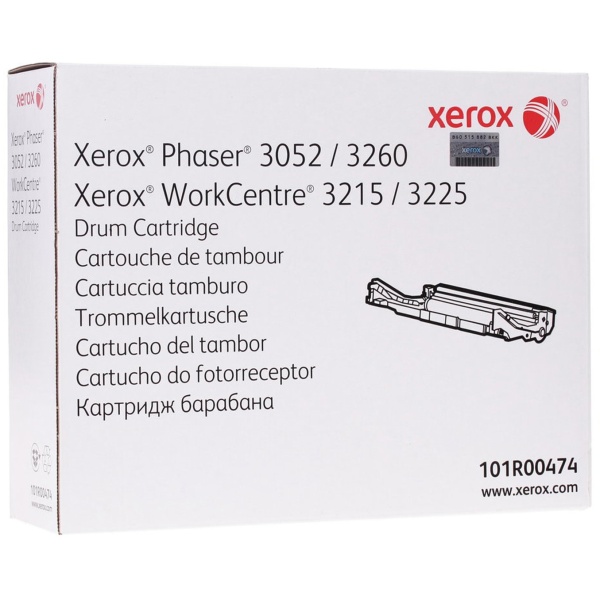 Fotoconduttore Xerox 101R00474 - 161464