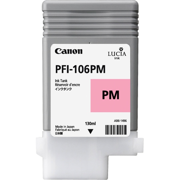 Serbatoio Canon PFI-106 (6626B001AA) magenta foto - 236114