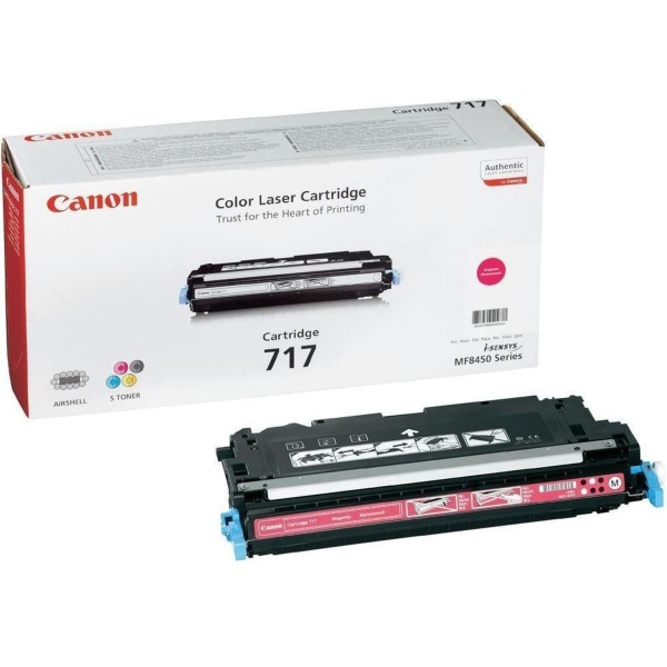 Toner Canon 717 M (2576B002) magenta - 242908