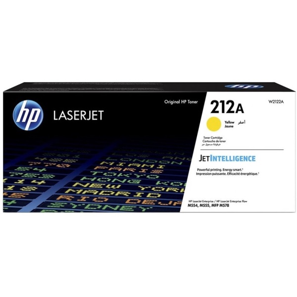 Toner HP 212A (W2122A) giallo - B00657