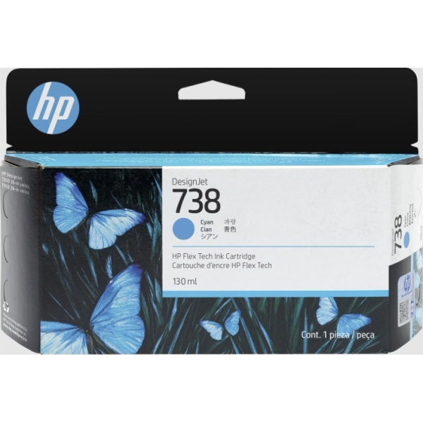 Cartuccia HP 738 (498N5A) ciano - B02897