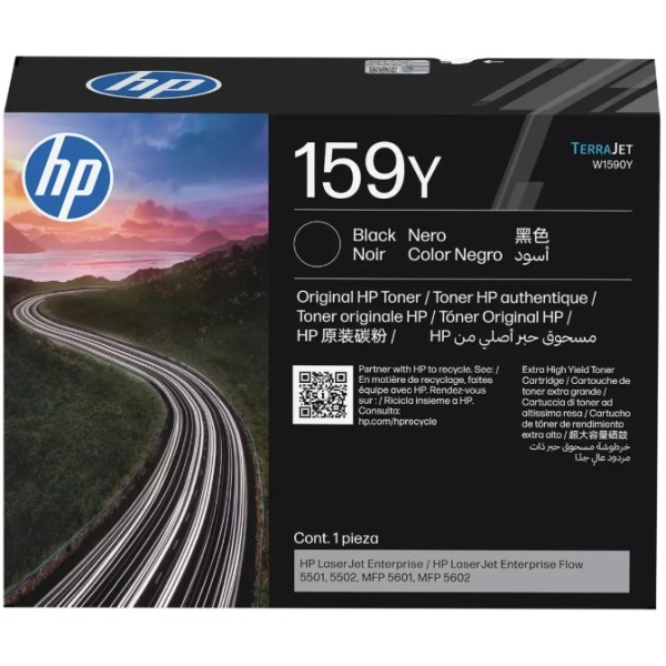 Toner HP 159Y (W1590Y) nero - B04195
