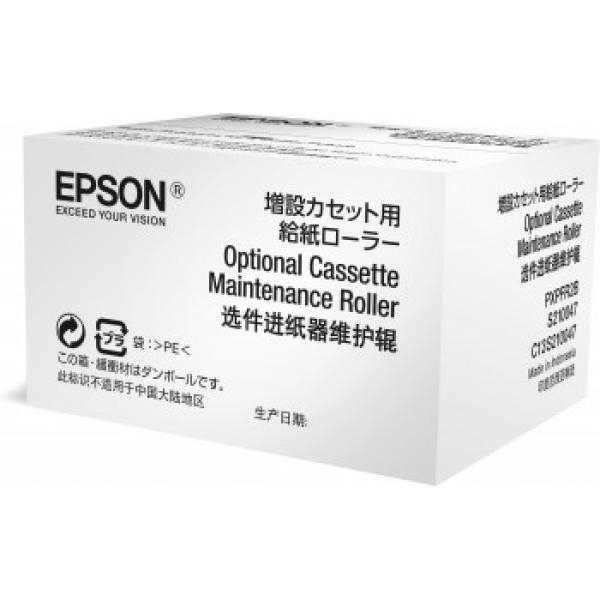 Kit manutenzione Epson C13S210047 - D01990