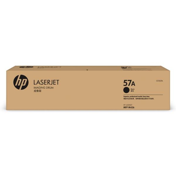 Rullo HP 57A (CF257A) nero - U01298