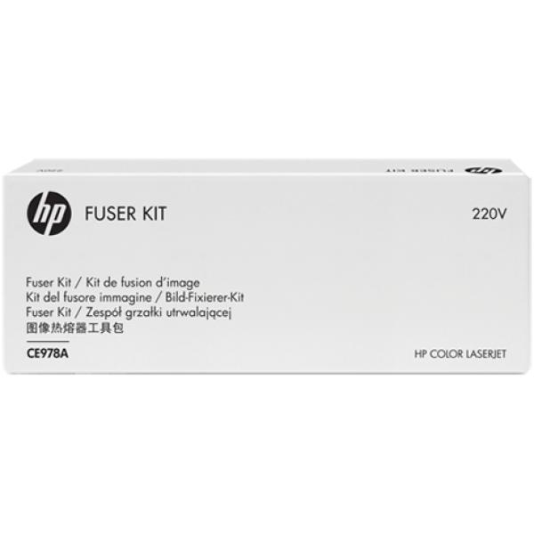 Fusore HP CE978A - Z14221