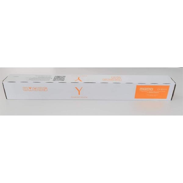 Toner Utax CK-8511Y (1T02L7AUT1) giallo - Z14689