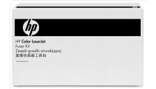 Fusore HP Q3985A - 132267