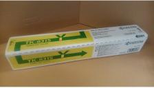 Toner Kyocera-Mita TK-8315Y (1T02MVANL0) giallo - 311070