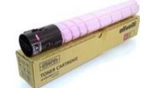 Toner Olivetti B1396 magenta - B01754