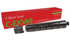 Toner Xerox Everyday 8524B002 (006R04907) nero - B03472