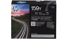 Toner HP 159Y (W1590Y) nero - B04195