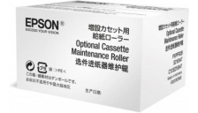 Kit manutenzione Epson C13S210047 - D01990