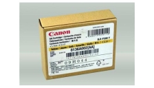 Serbatoio Canon BJI-P300Y (8136A002AA) giallo - Y07944