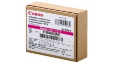 Serbatoio Canon BJI-P300M (8138A002AA) magenta - Y07947