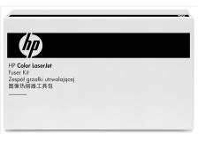 Fusore HP Q3985A - 132267