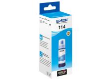 Flacone Epson 114 (C13T07B240) ciano - B00248