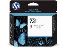 Testina di stampa HP 731 (P2V27A) nero -colore - U01299