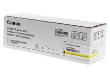 Tamburo Canon C-EXV 55 (2189C002) giallo - Y03559
