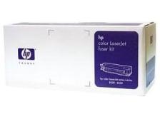Fusore HP C9736A - Z06963