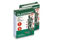 Astuccio 2 reti tubolari elastiche - Z10453